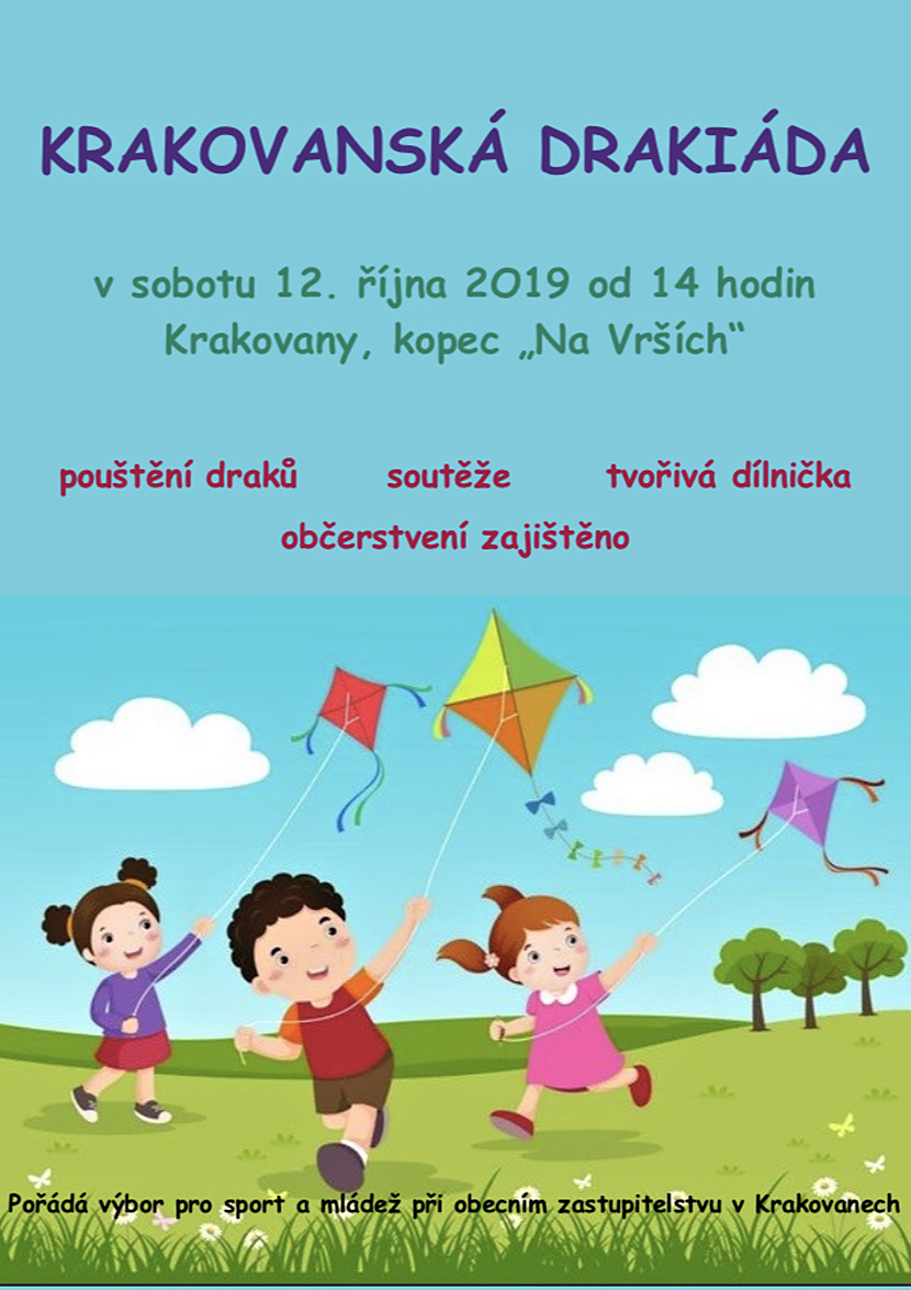 IMG 7867